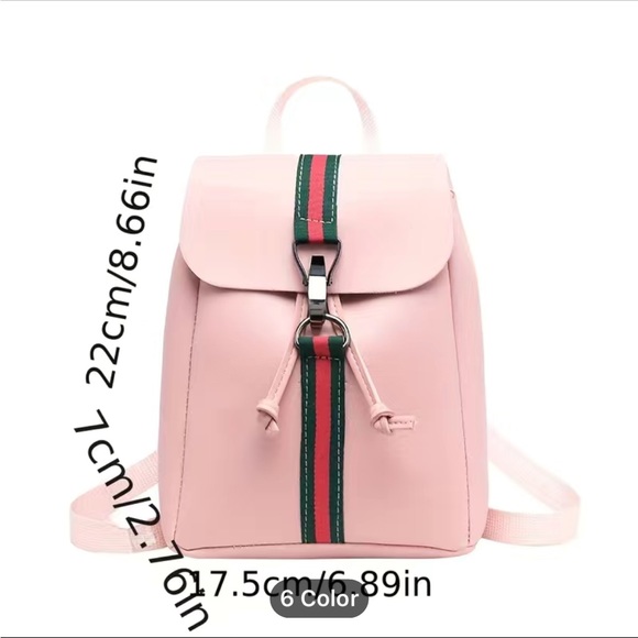 Fashion Print Trendy Small Backpack, Simple Solid Color Leather Women's … - Picture 4 of 4